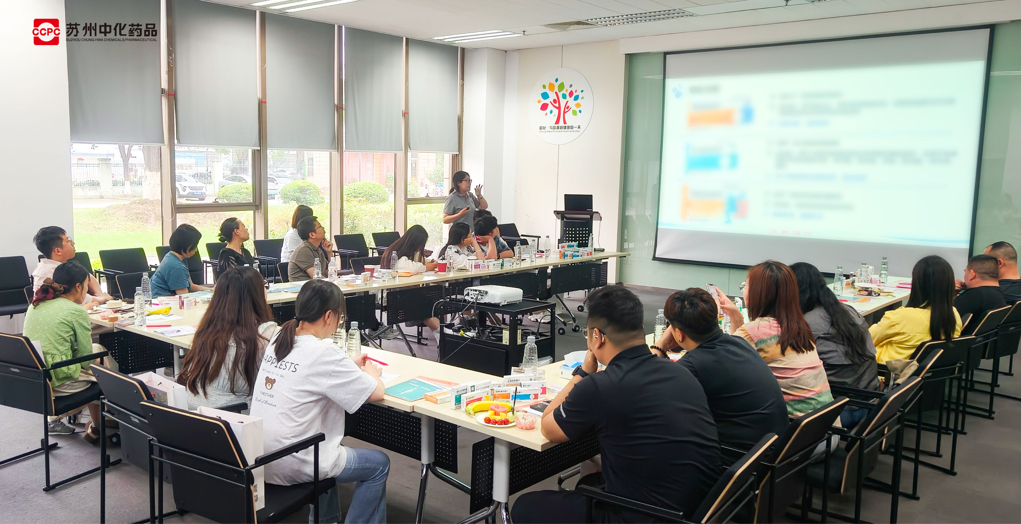 20260530同心聚力智胜共赢 连锁药店客户回司参观交流会-02